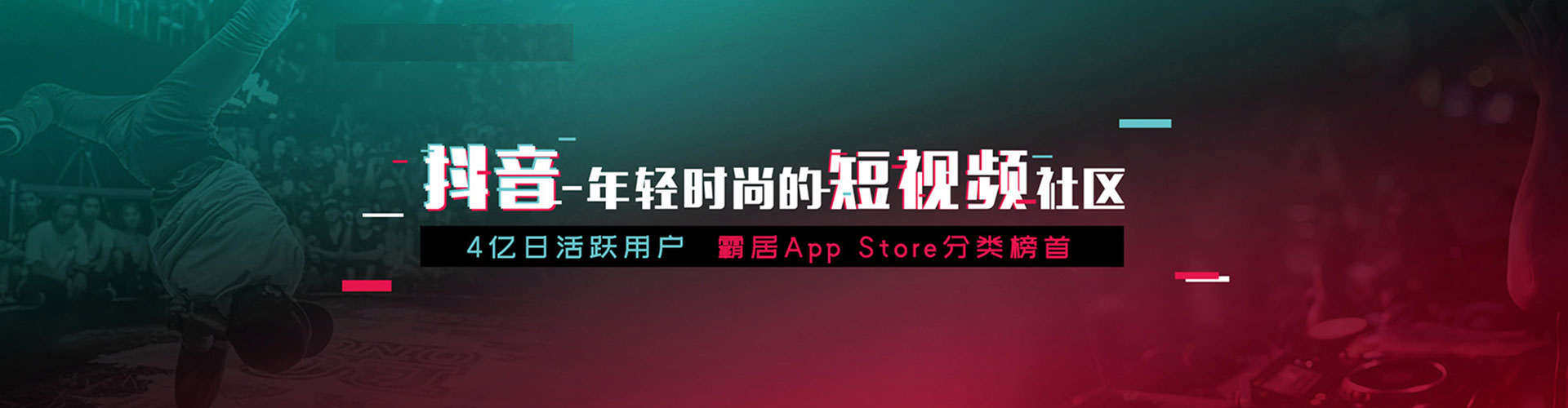 沿河sem竞价员