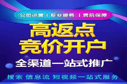 微信信息流广告如何影响用户行为