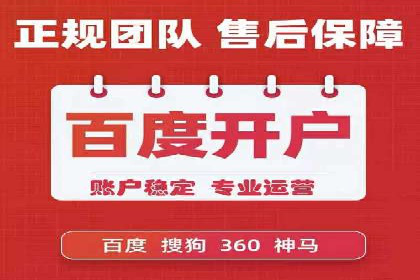 热门信息流广告推广案例盘点