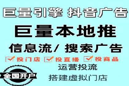 百度竞价包年推广的秘密：揭秘成功背后的策略