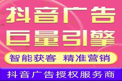 SEM账户托管助力企业增长案例